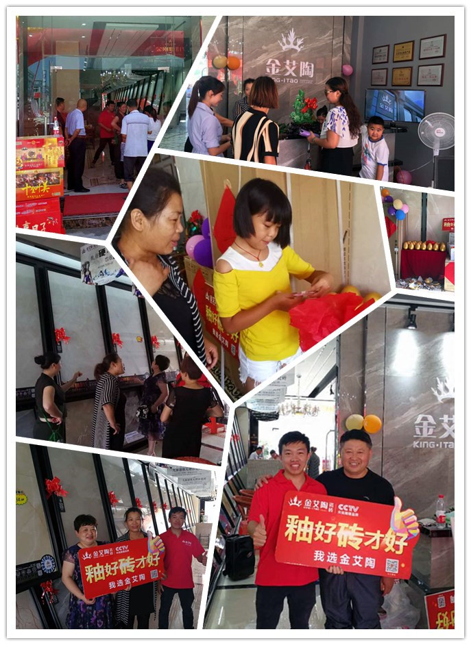 首页| 凯发K8国际·天生赢家一触即发