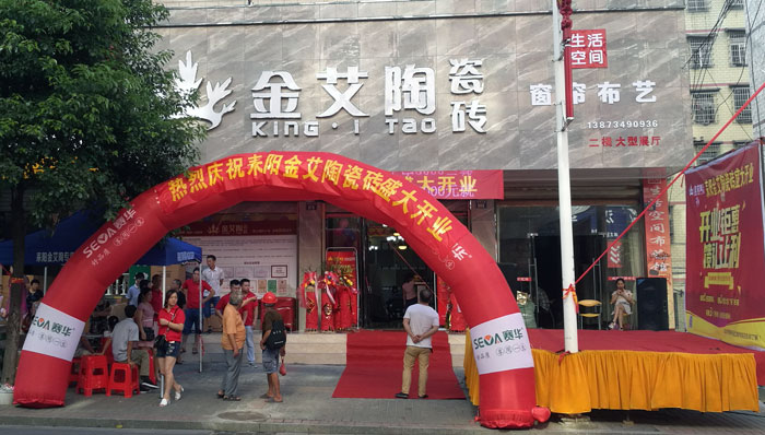 首页| 凯发K8国际·天生赢家一触即发