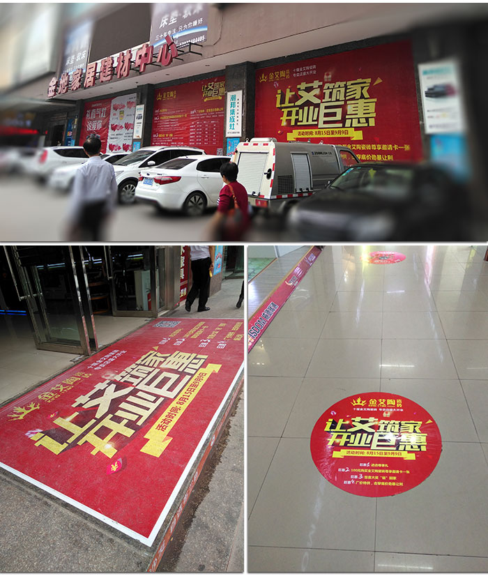 首页| 凯发K8国际·天生赢家一触即发