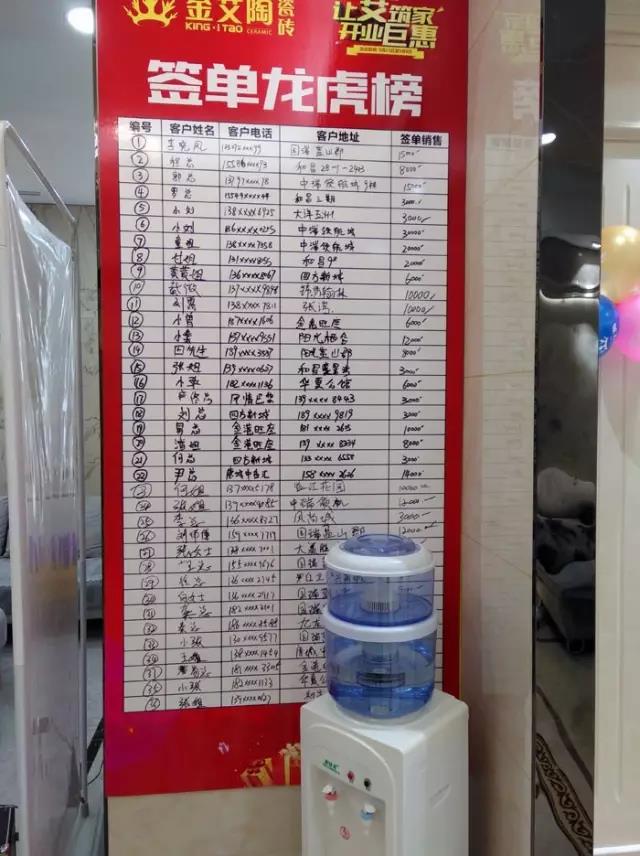 凯发K8国际瓷砖 瓷砖署理 陶瓷一线品牌 瓷砖加盟 