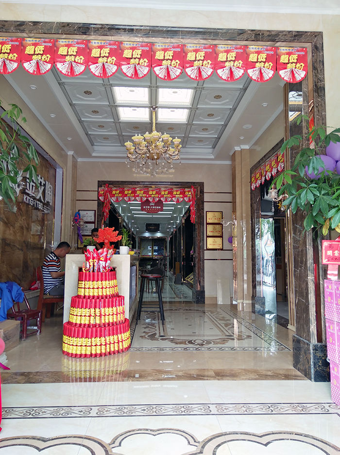 首页| 凯发K8国际·天生赢家一触即发