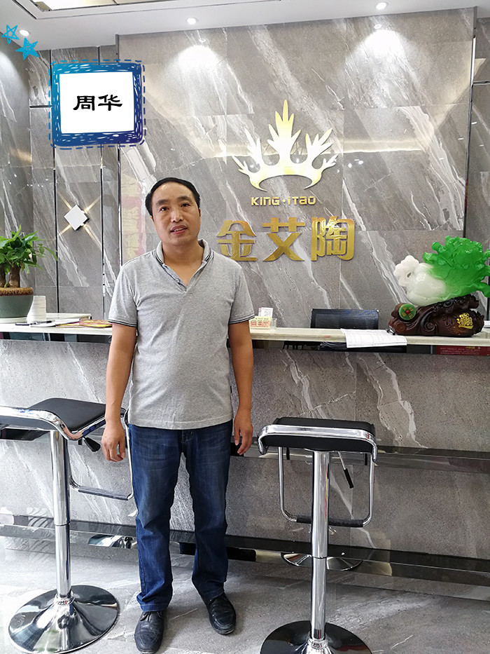 首页| 凯发K8国际·天生赢家一触即发