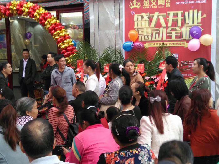 陶瓷一线品牌凯发K8国际瓷砖垫江店艳服开业，惠动全城