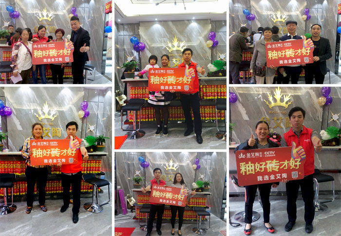 陶瓷一线品牌凯发K8国际瓷砖垫江店艳服开业，惠动全城