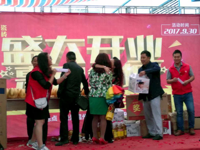 陶瓷一线品牌凯发K8国际瓷砖垫江店艳服开业，惠动全城