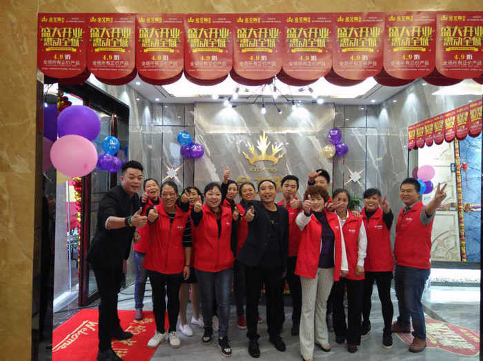 陶瓷一线品牌凯发K8国际瓷砖垫江店艳服开业，惠动全城