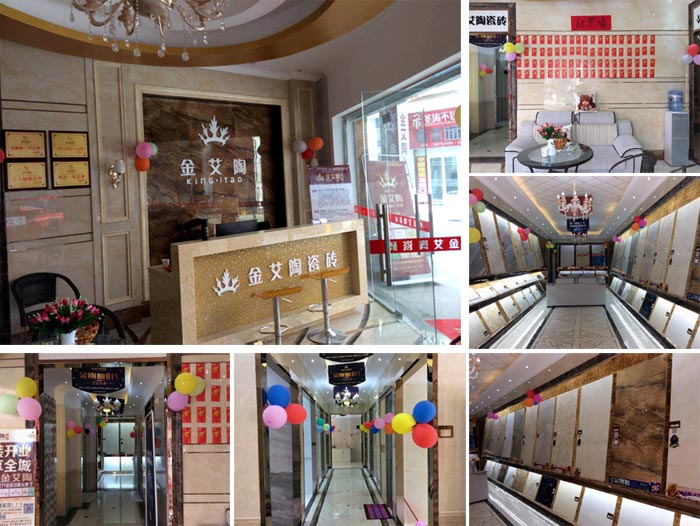 陶瓷一线品牌凯发K8国际瓷砖都昌店周年庆签简单直，，喜报来袭