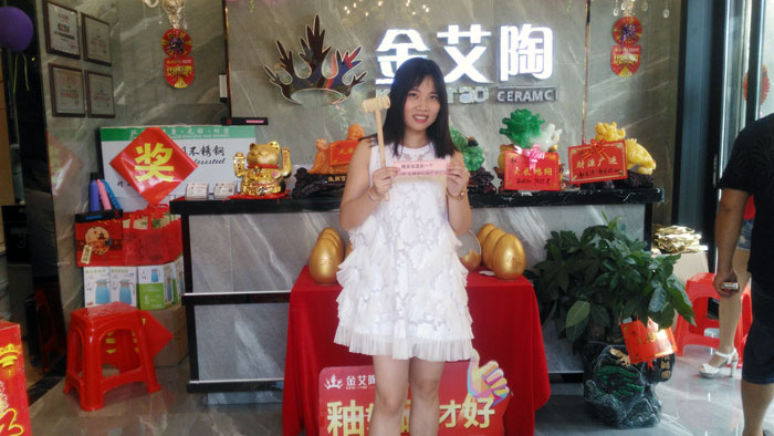 消耗者为凯发K8国际代言