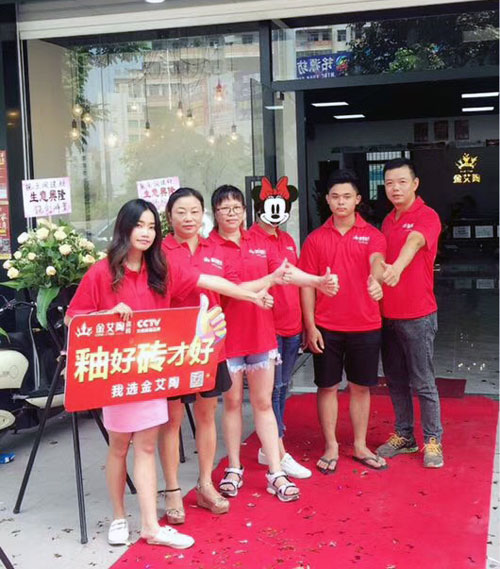 陶瓷一线品牌凯发K8国际瓷砖澄海店十一开业，，，好礼、、、优惠送一直