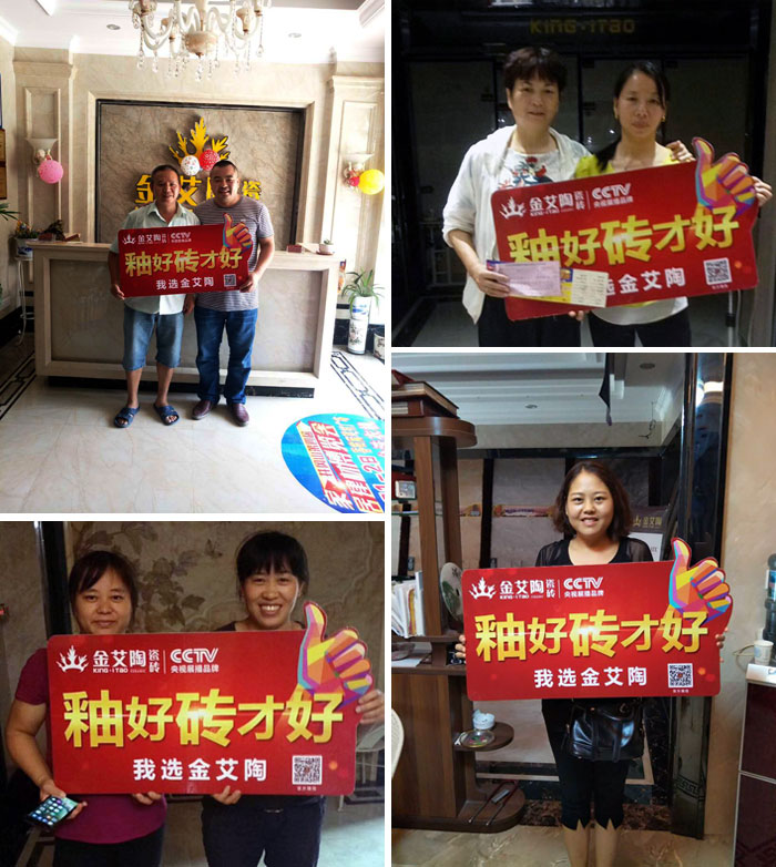 重磅来袭！！！凯发K8国际瓷砖赞助江西井冈山第四届家居建材博览会！！！