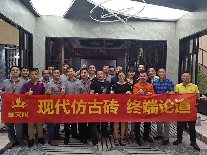 首页| 凯发K8国际·天生赢家一触即发