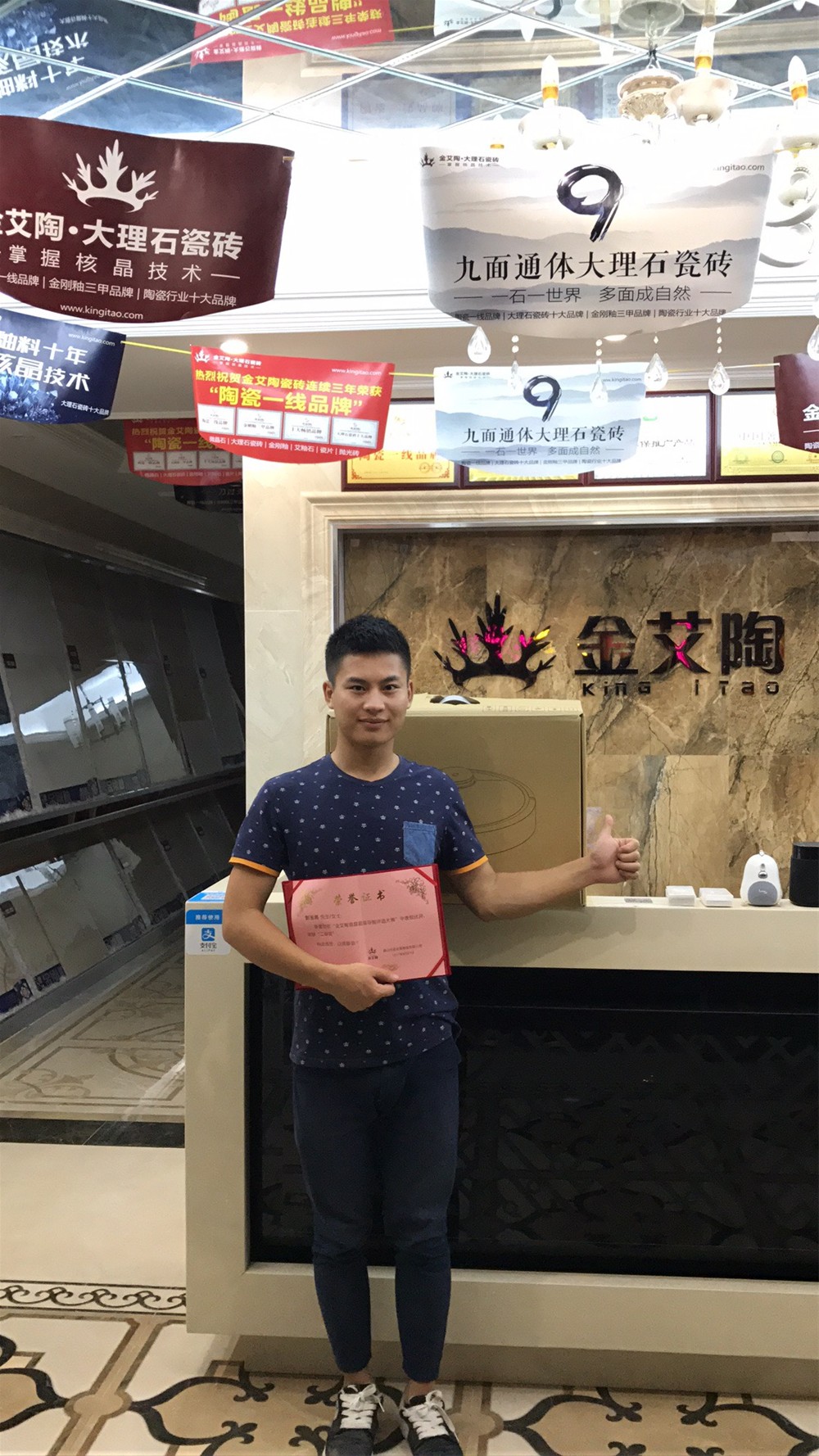 首页| 凯发K8国际·天生赢家一触即发