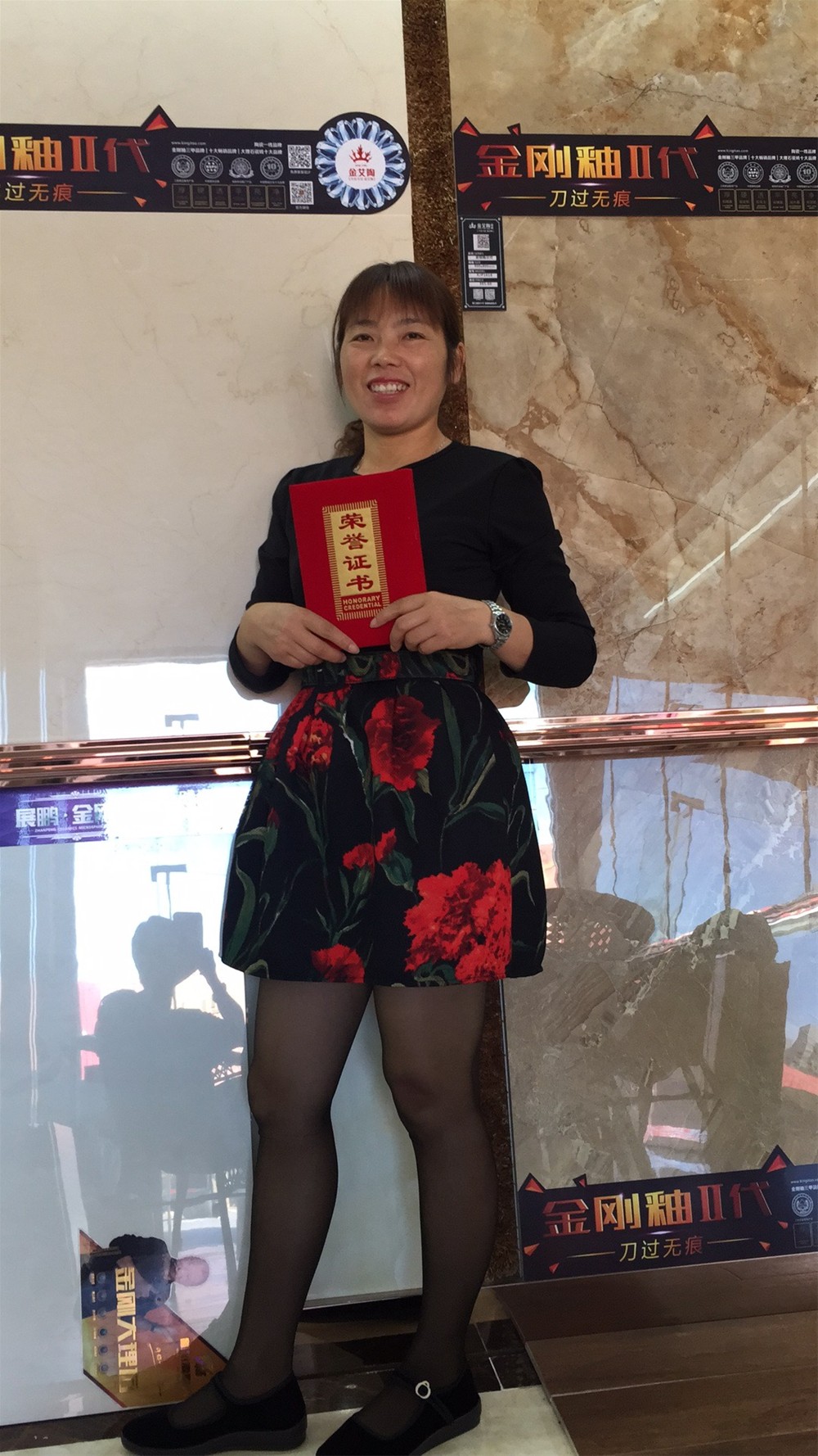 首页| 凯发K8国际·天生赢家一触即发