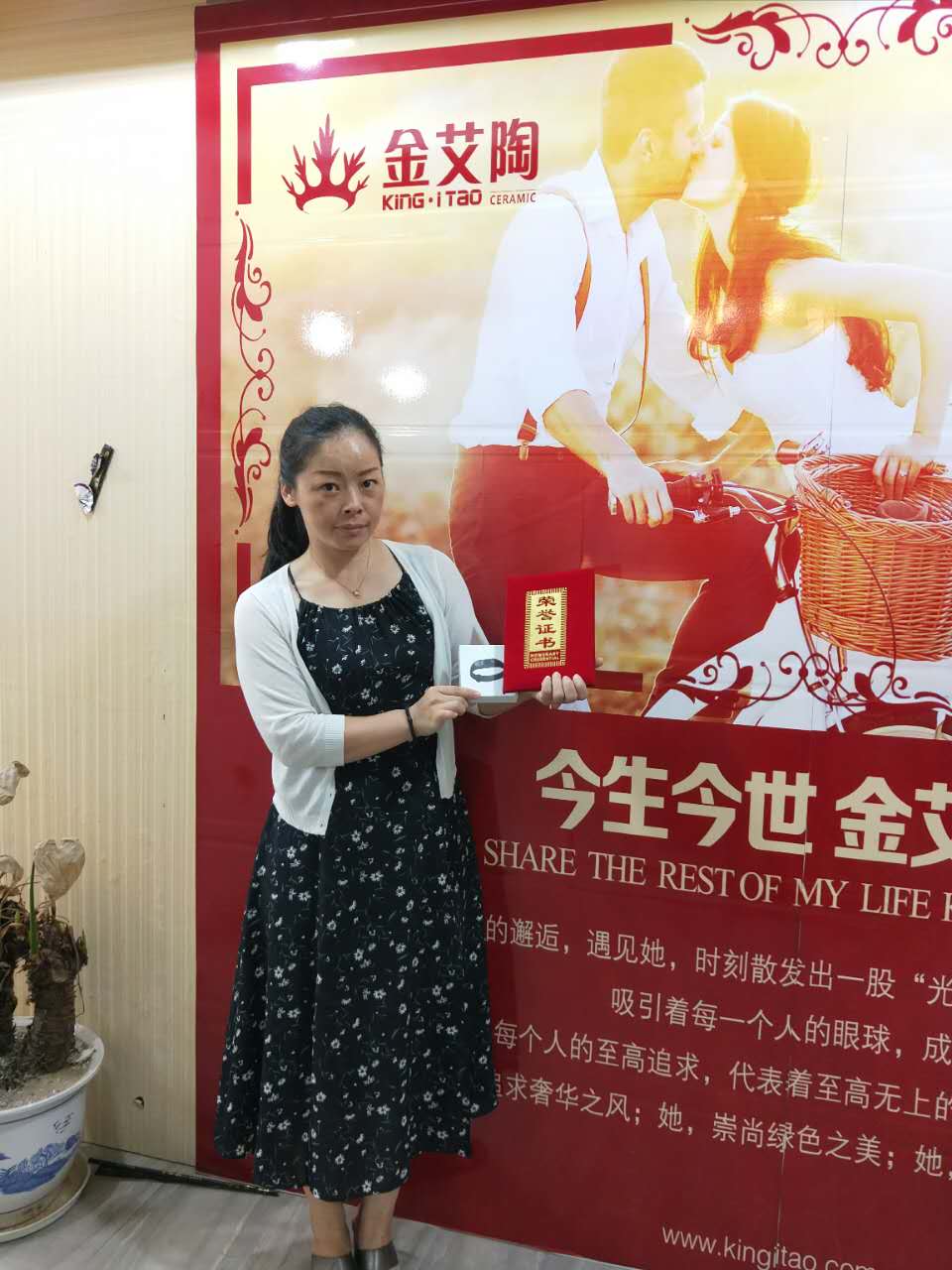 首页| 凯发K8国际·天生赢家一触即发