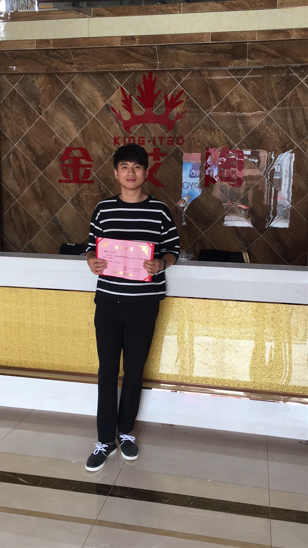 首页| 凯发K8国际·天生赢家一触即发