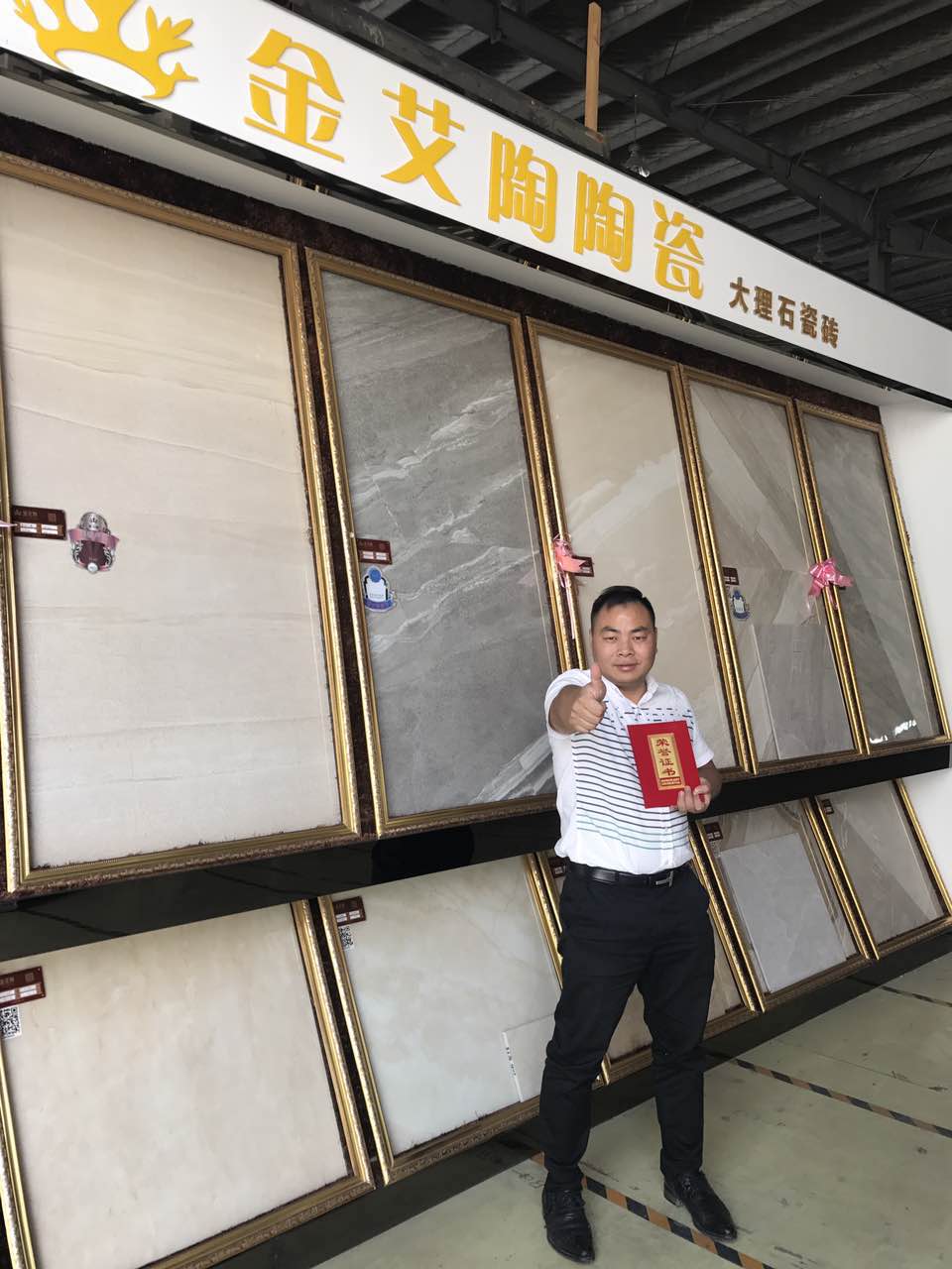 首页| 凯发K8国际·天生赢家一触即发