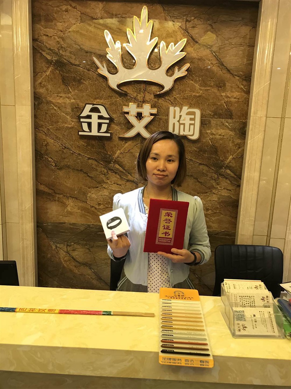 首页| 凯发K8国际·天生赢家一触即发