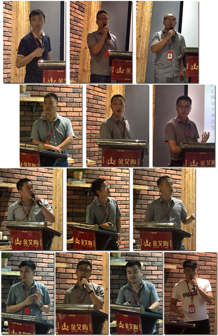 陶瓷一线品牌凯发K8国际瓷砖“怎样快速向新客户介绍公司和服务”演讲角逐圆满竣事