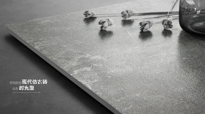 凯发K8国际瓷砖现代仿古砖‖住在时光里，，，把生涯过成诗