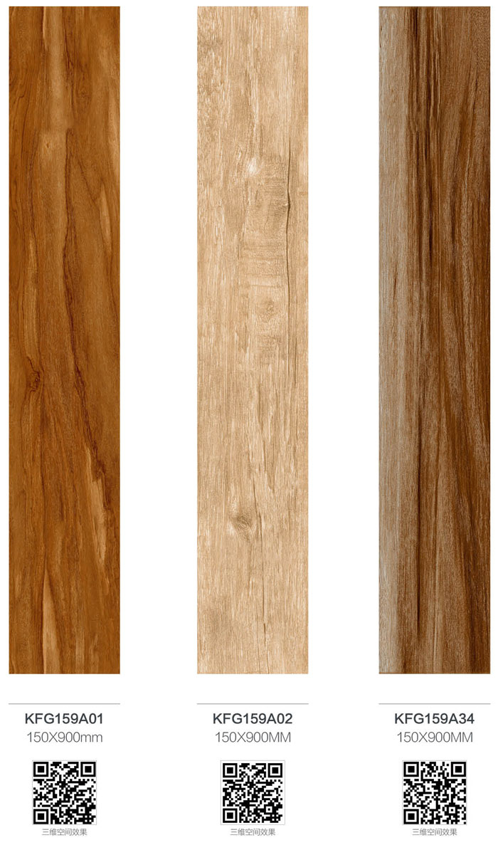 凯发K8国际瓷砖现代仿古砖‖住在时光里，，，把生涯过成诗