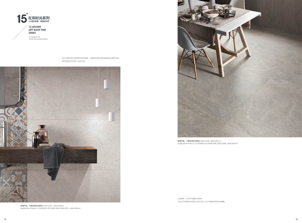 首页| 凯发K8国际·天生赢家一触即发