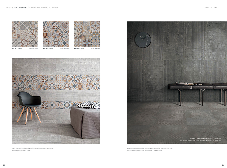 首页| 凯发K8国际·天生赢家一触即发