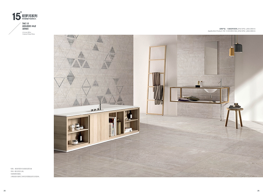 首页| 凯发K8国际·天生赢家一触即发