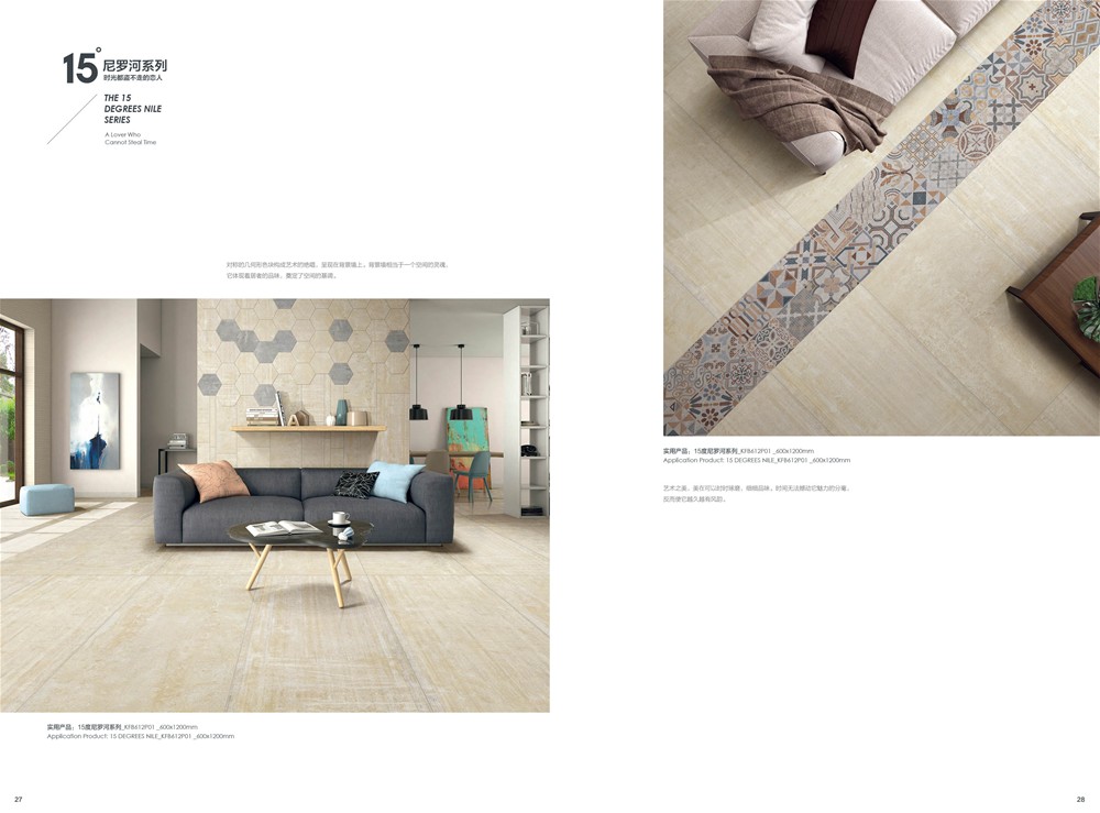 首页| 凯发K8国际·天生赢家一触即发