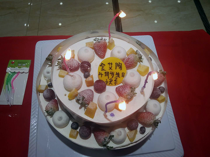 首页| 凯发K8国际·天生赢家一触即发