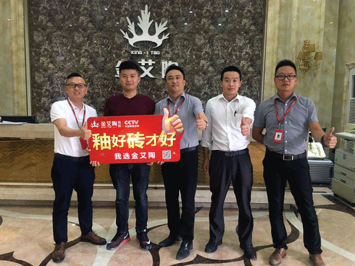 【精彩回首】第30届陶博会完善落幕，凯发K8国际瓷砖魅力绽放