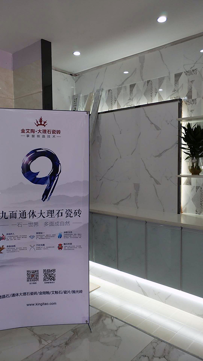 首页| 凯发K8国际·天生赢家一触即发