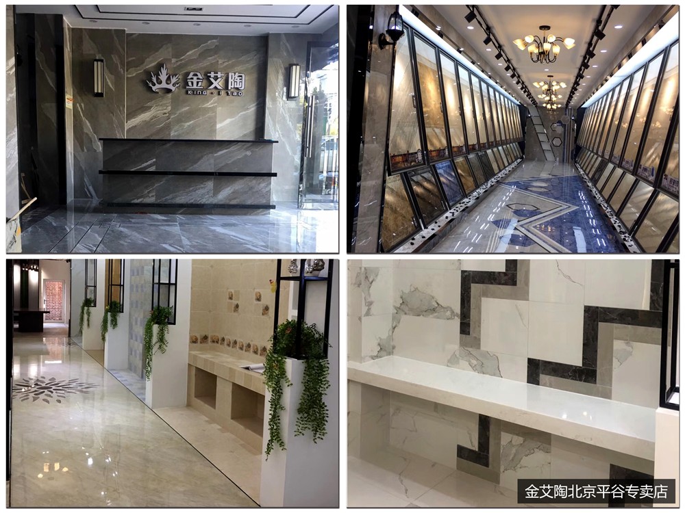 首页| 凯发K8国际·天生赢家一触即发