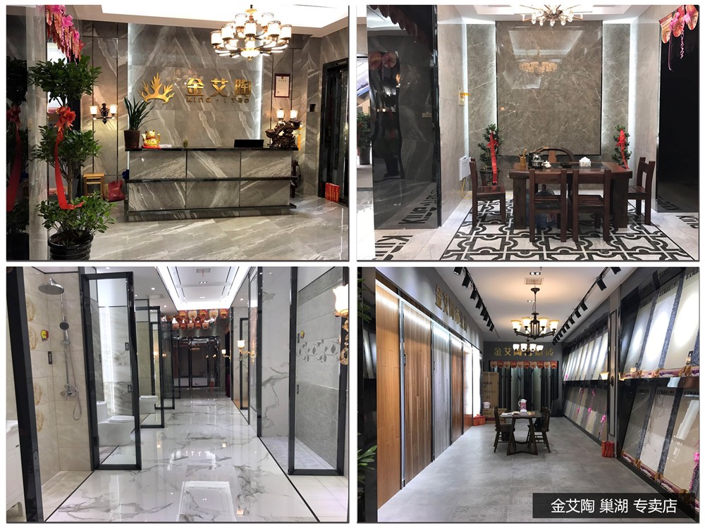 首页| 凯发K8国际·天生赢家一触即发