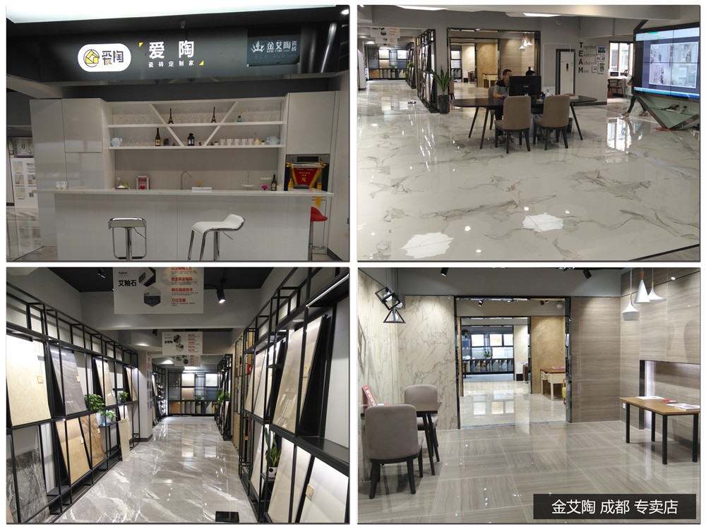 首页| 凯发K8国际·天生赢家一触即发