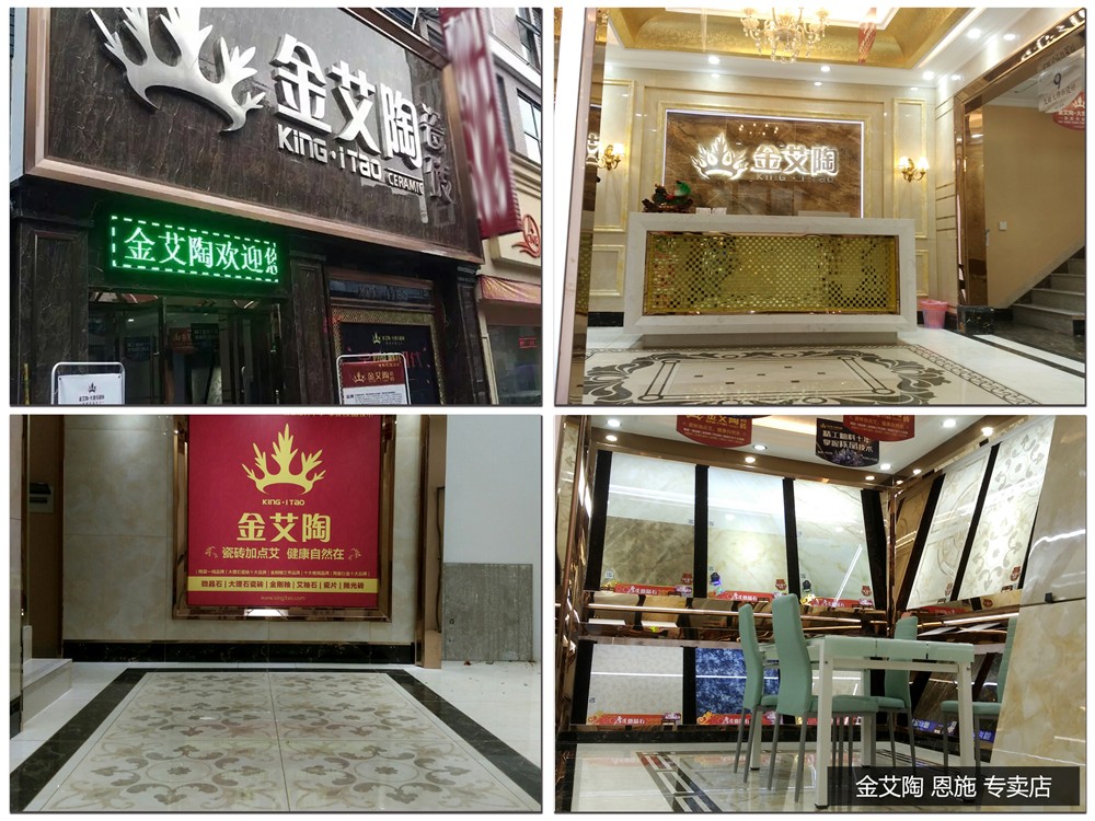 首页| 凯发K8国际·天生赢家一触即发