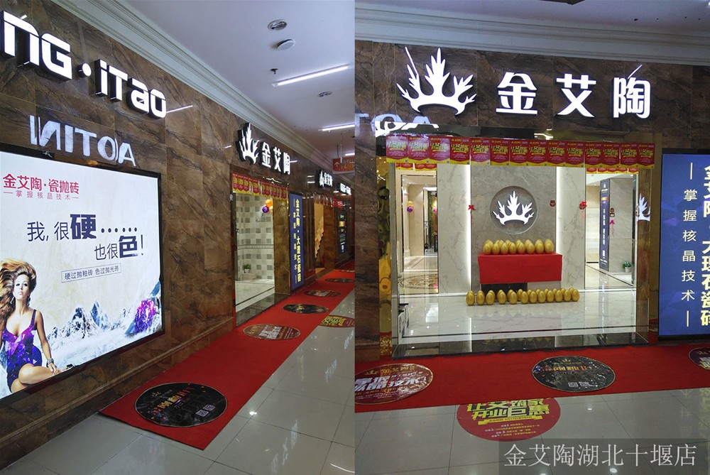 首页| 凯发K8国际·天生赢家一触即发