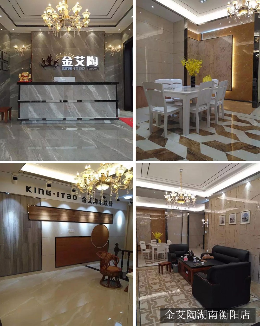 首页| 凯发K8国际·天生赢家一触即发