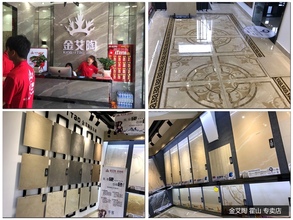 首页| 凯发K8国际·天生赢家一触即发