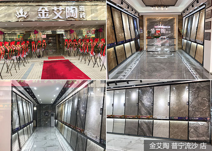 首页| 凯发K8国际·天生赢家一触即发