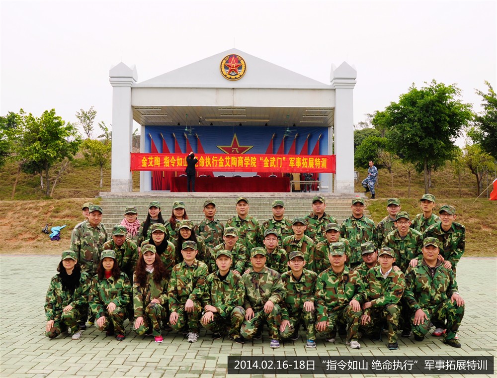 首页| 凯发K8国际·天生赢家一触即发