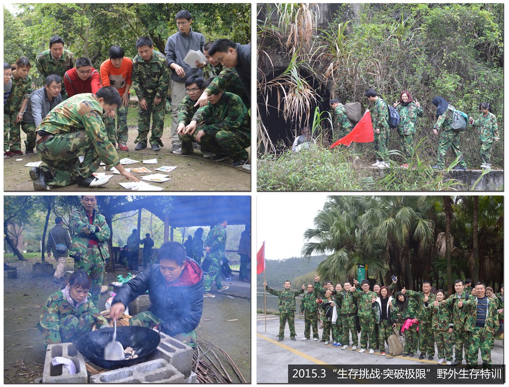 首页| 凯发K8国际·天生赢家一触即发