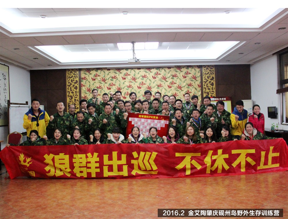 首页| 凯发K8国际·天生赢家一触即发