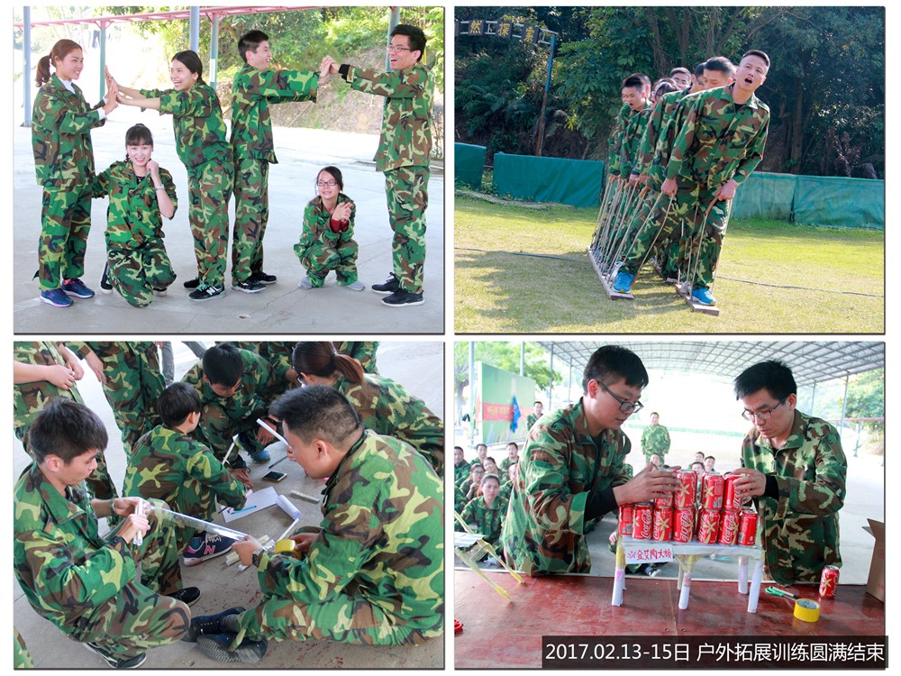 首页| 凯发K8国际·天生赢家一触即发