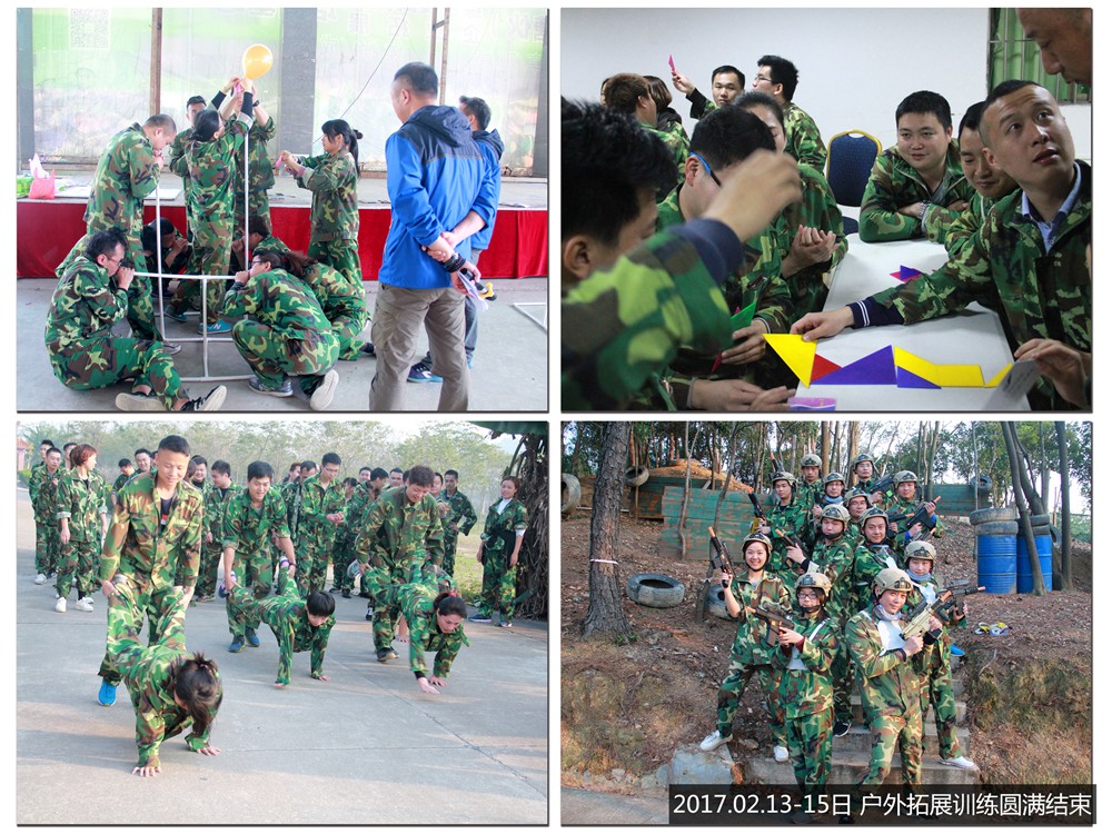 首页| 凯发K8国际·天生赢家一触即发