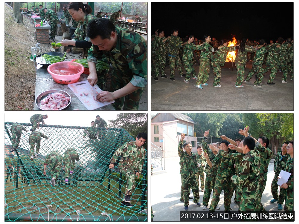 首页| 凯发K8国际·天生赢家一触即发