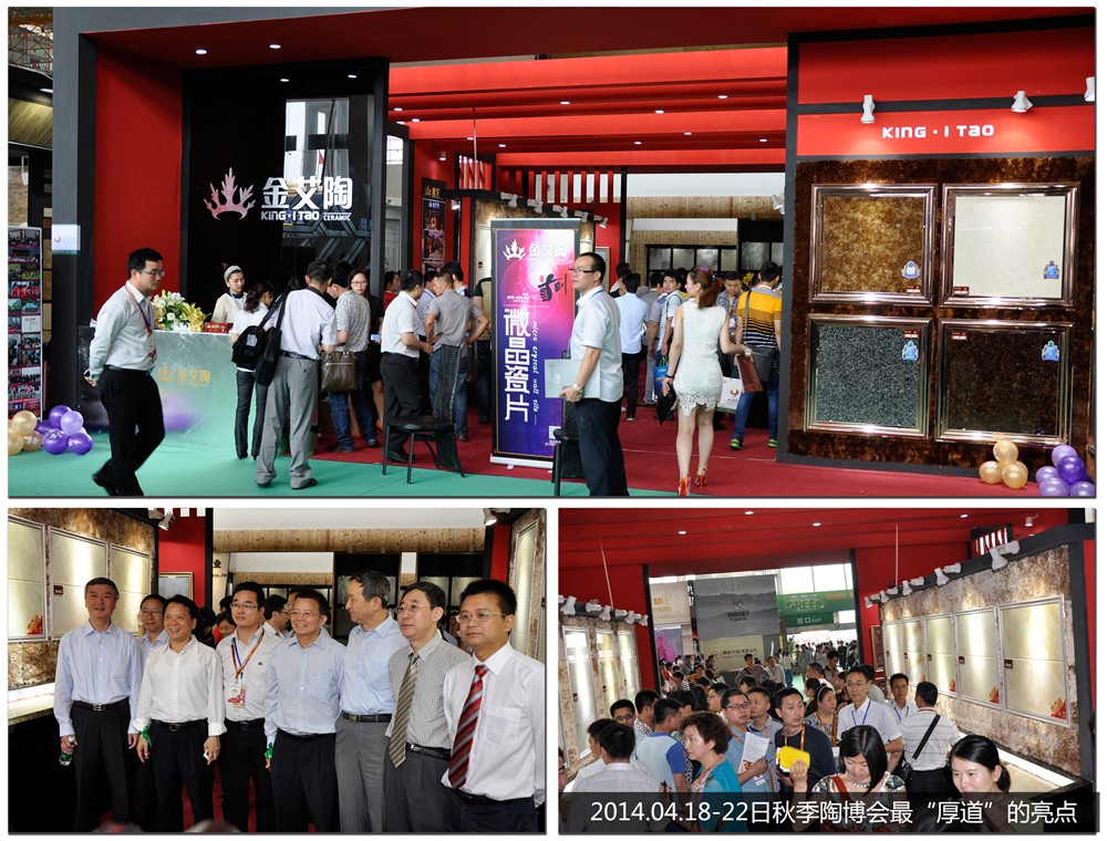 首页| 凯发K8国际·天生赢家一触即发