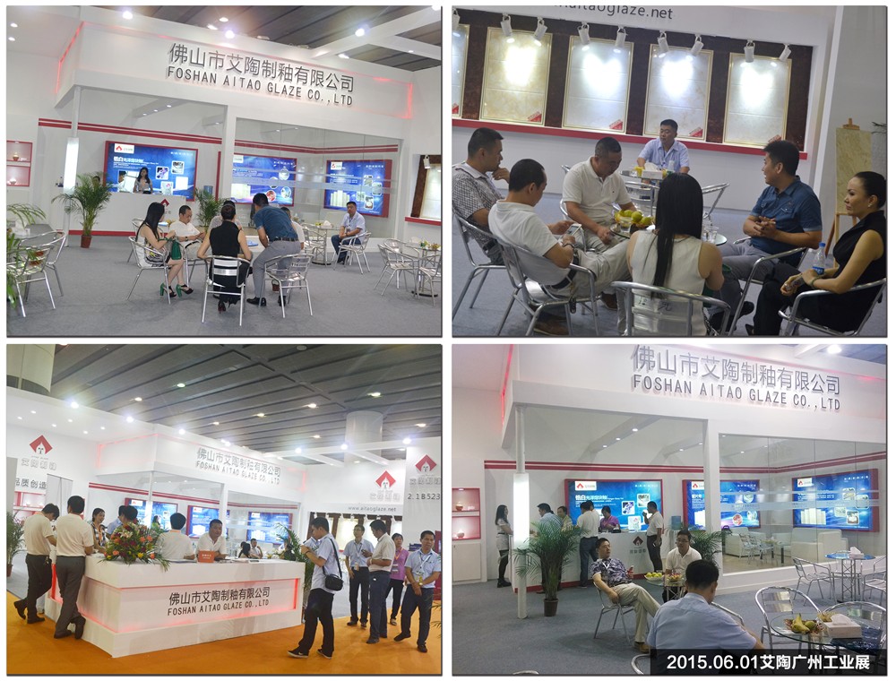 首页| 凯发K8国际·天生赢家一触即发