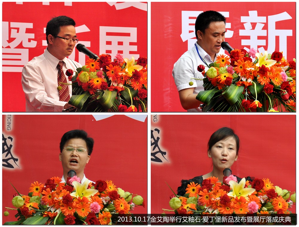 首页| 凯发K8国际·天生赢家一触即发