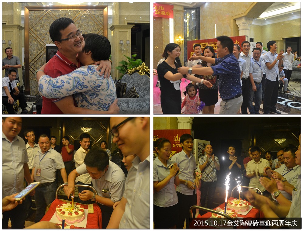 首页| 凯发K8国际·天生赢家一触即发