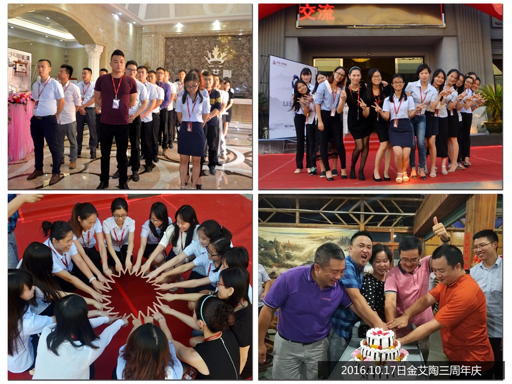 首页| 凯发K8国际·天生赢家一触即发